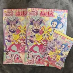 キミとアイドルプリキュア♪ ぬりえ 2冊 ＋ ちっちゃぬりえ セット