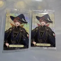 ツイステ　エース　ツインウエハース