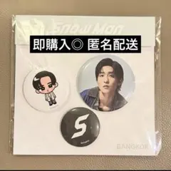 R.MM0216様 リクエスト 2点 まとめ商品