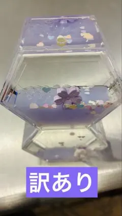 オイルタイマー　ラベンダー色の六角形の知育玩具　　リラックス効果　おしゃれ雑貨