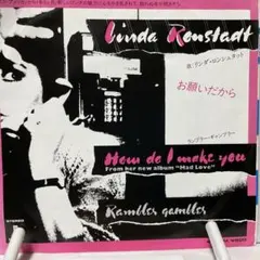 マイケル様 リクエスト 2点 まとめ商品