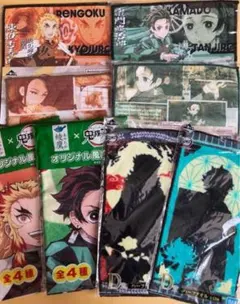 竈門炭治郎　煉獄杏寿郎　一番くじ　ハンドタオル　綾鷹　風呂敷　鬼滅の刃　非売品