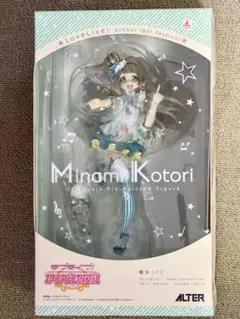 ラブライブ！ 南ことり （1/7スケール フィギュア） [アルター］