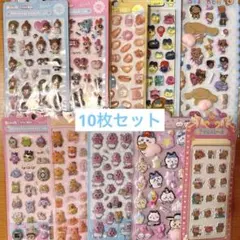 週末まで値下げセール！キャラクター シール 10枚セット♡在庫処分