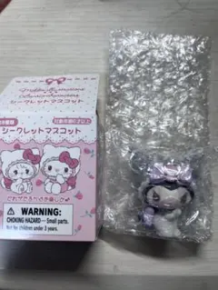 シークレットマスコット mikko sanrio クロミ