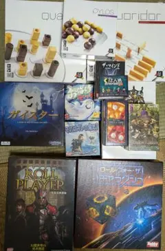 ボードゲーム まとめ売り 9点セット 楽天市場】ボードゲームセットの通販