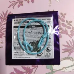 うたプリ タブナイ 通販特典コードブレスレット カミュ