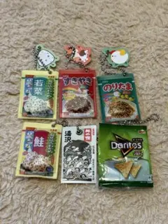 Item thumbnail for item bf7825f5-9723-40e4-96ca-25f9a918388d