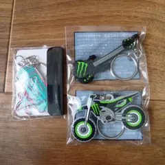 Monster Energy キーホルダー 3点セットのサムネイル