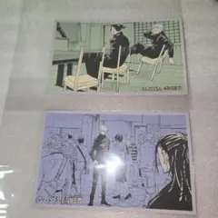 呪術廻戦　呪術廻戦展　メモリアルコレクション　夏油傑＆五条悟③