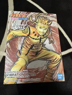 NARUTO VIBRATION STARS うずまきナルト