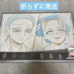 鬼滅の刃　Ufotable cafe ランチョンマット　狛治　恋雪