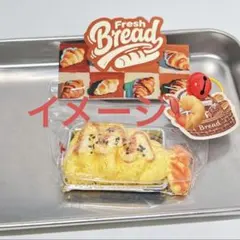 天ぷらえび 揚げ物スクイーズ サクサク