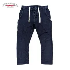 STEVENSON OVERALL Co. - Messenger ME1
