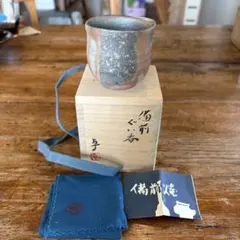 瀬戸焼の人気陶芸家　鈴木義美作　向付5個セット(湯呑みとしても使用可) 2026年最新】種類：ぐい呑み 工芸品 陶芸の人気アイテム - メルカリ
