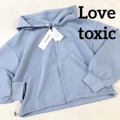新作新品 Lovetoxic ダンボールZIPパーカー　M150