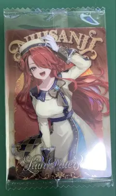 にじさんじ レイン・パターソン ウエハース