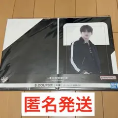 Item thumbnail for item 1e08e334-79dd-459c-9ffd-750480629fdb