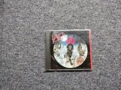 Slayer Live Undead CD