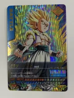 データカードダス ドラゴンボールZ 爆レア ゴテンクス