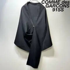 2026年最新】COMME des GARCONS レディース ポンチョ・ケープコートの