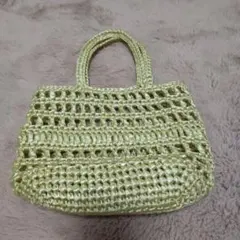 手編みバッグ