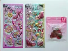 平成レトロシール　3つセット　新品未使用　まとめ売り　希少