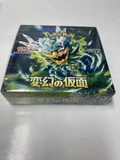 新品未開封】変幻の仮面 、ボックス、シュリンク付き - メルカリ