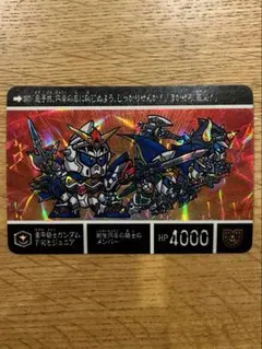 2025年最新】重甲騎士ガンダムF90の人気アイテム - メルカリ