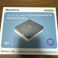 Nexmora LT-808 ポータブルDVDドライブ