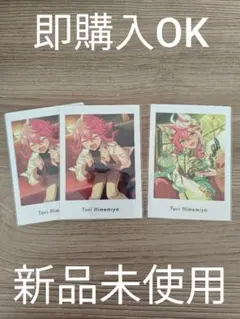 即購入OK あんスタ【姫宮桃李】vol.5 private Action