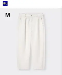 GU カラーカーブタックパンツ