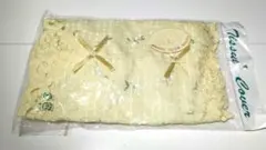 Item thumbnail for item 3deab10d-d073-4fc0-bff0-c0d480894ad1