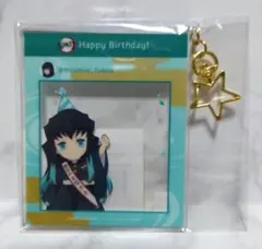 鬼滅の刃 ufotable 時透無一郎誕生祭 SNS風アクリルキーホルダー