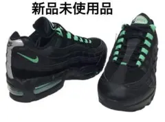 Nike Air Max 95 OG Big Bubble Green 27.0