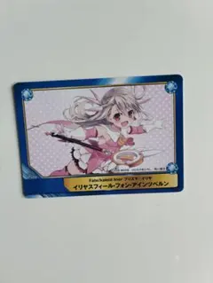 Fate kaleid liner プリズマ☆イリヤ 2wei! ポストカード - メルカリ