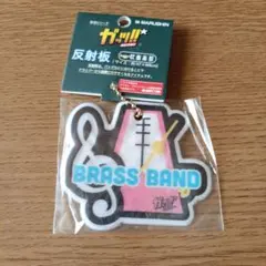 Item thumbnail for item d7c5e120-8d99-4e5c-a71e-db4aca10688b