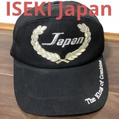 イセキ　ジャパン　キャップ　黒　刺繍入り　ISEKI アジャスター付き