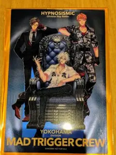 ヒプムビ 入場特典 ヨコハマ クリアカード