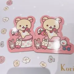 Item thumbnail for item ad6c40a4-2b89-4c51-85aa-6e4626c40e96