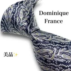 【美品】ドミニクフランス　ネクタイ　スリースター　ペイズリー　ブラック　黒