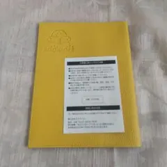 Item thumbnail for item cfebda9d-ee5a-4cdb-83e9-d3ef59870b5e