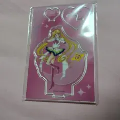 ②セーラームーン　アクリルスタンド　アクスタ