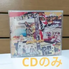 CD「Re:Sense / King & Prince」 *CDのみ*