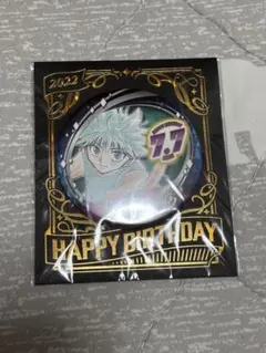 2025年最新】キルア バースデーの人気アイテム - メルカリ