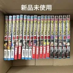 2026年最新】【全巻】僕のヒーローアカデミア 1-40巻セットの人気