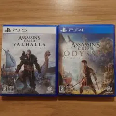 PS5 アサシンクリード ヴァルハラ＆PS4オデッセイ