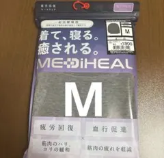 Mグレー　メディヒール レディース　ワークマン　 長袖シャツ ルームウェア