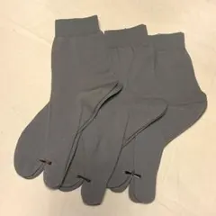 足袋ソックス レディース 3足セット グレー
