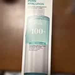 ANUA PDRN 100 化粧水＆美容液セット